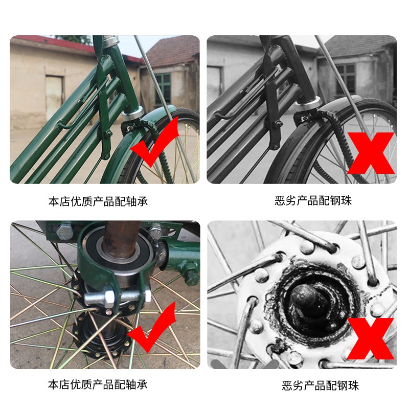 工厂直发26寸人力三轮车脚蹬三轮车脚踏三轮拉货加重加厚大三轮车