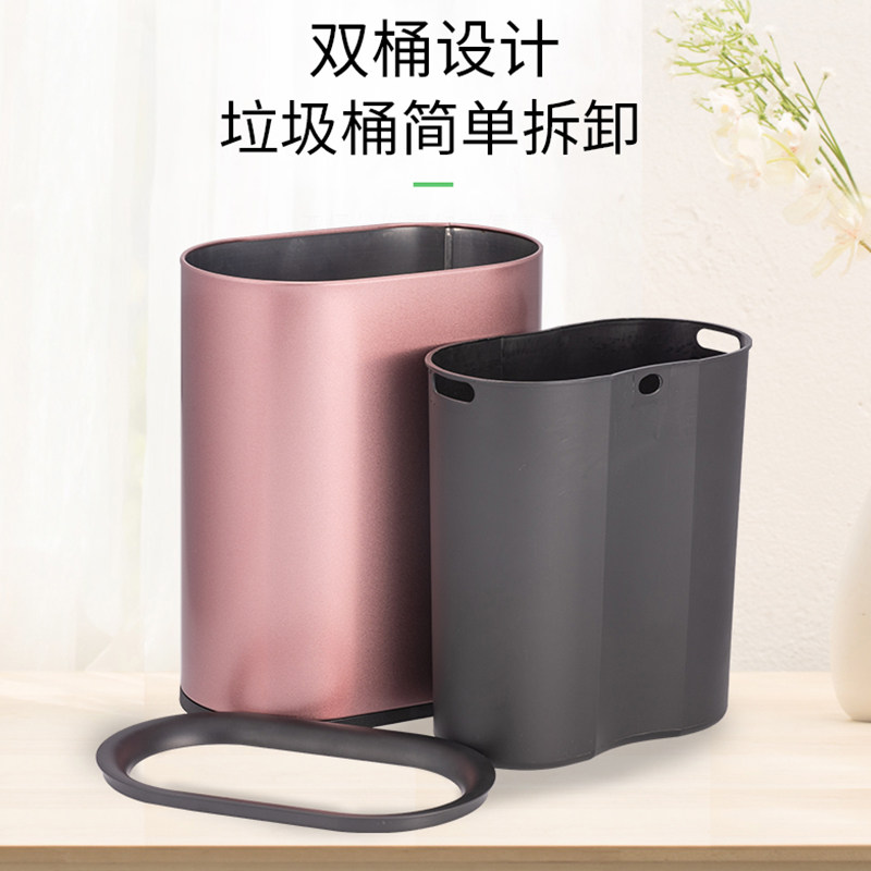家用无盖不锈钢垃圾桶双层椭圆形客厅厨房卧室卫生间时尚垃圾筒12