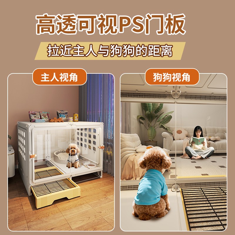 狗别墅家用带厕所分离狗窝博美泰迪小型犬专用狗围栏一室一卫狗笼