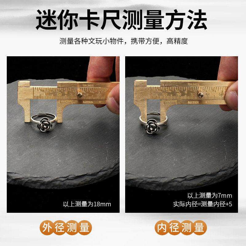 卡尺珠宝专用高精度纯铜数显游标卡尺测量迷你文玩核桃铜测量卡尺