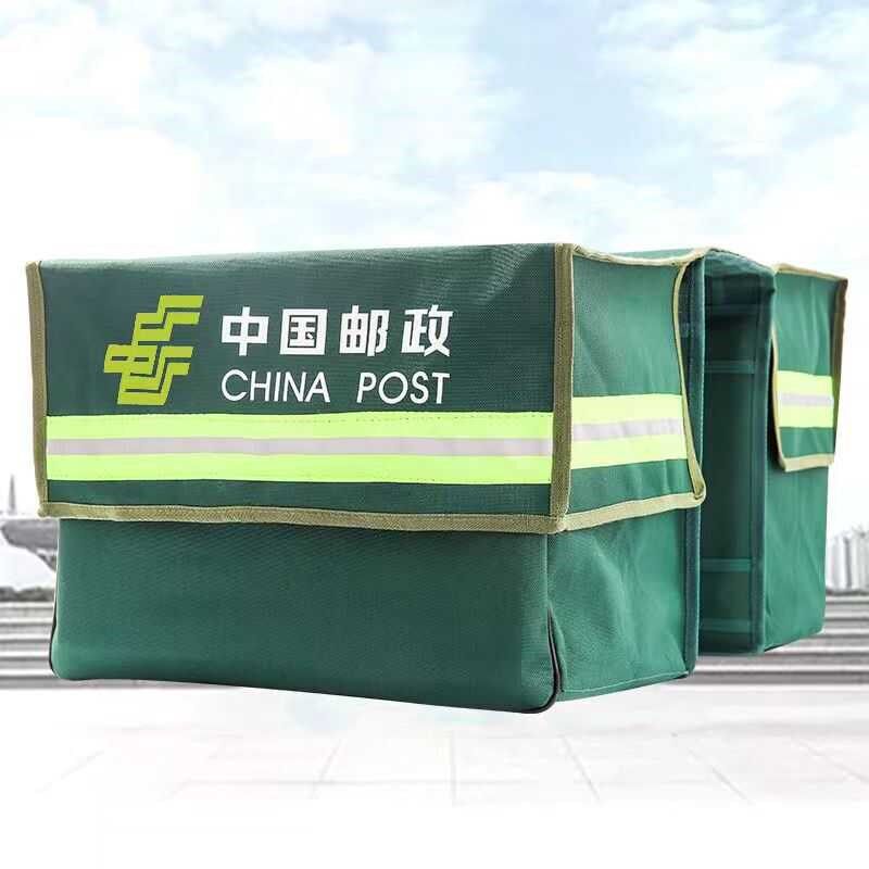 加大加厚帆布摩托车挎包边包帆布加竹片快递包邮包骑士包