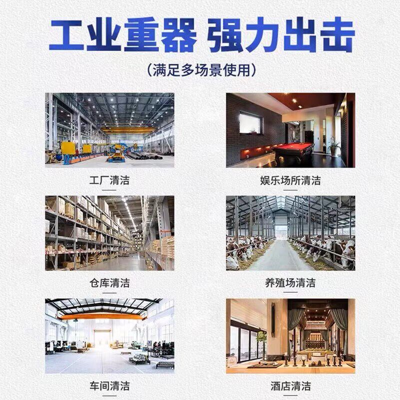 吸尘器工业大吸力超强大功率家用洗车店商专用开荒装修美缝吸尘机