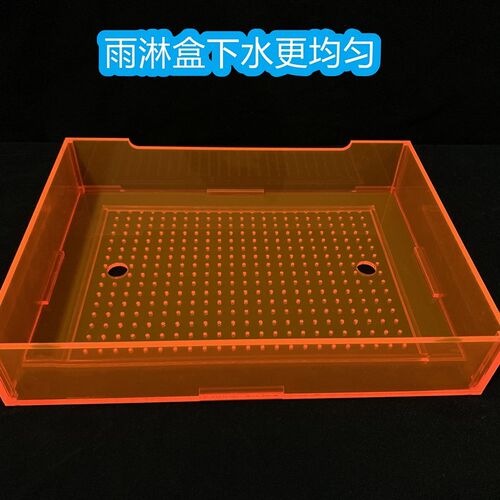 定制亚克力鱼缸过滤干湿分离盒底滤抽屉式滴流盒雨淋盒侧滤背滤槽