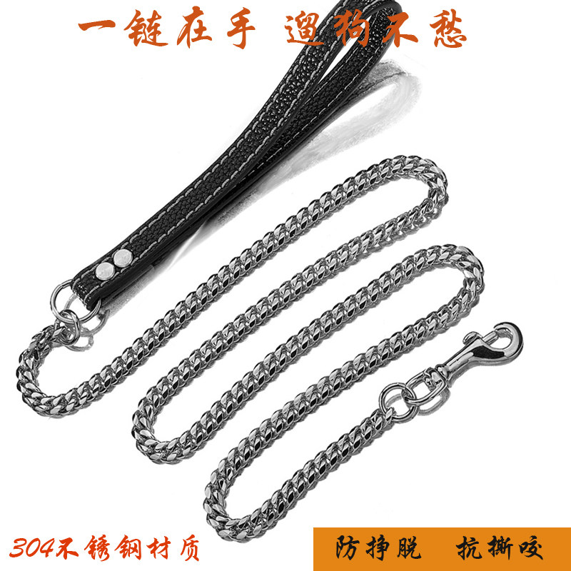 牵引绳狗项圈金属不锈钢金色项链定制狗链脖套真皮中型中大型防咬