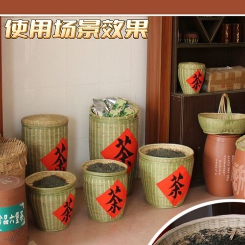 竹编加高大收纳篓餐饮商场陈列展示箩筐超市干货水果蔬菜摆设篮子