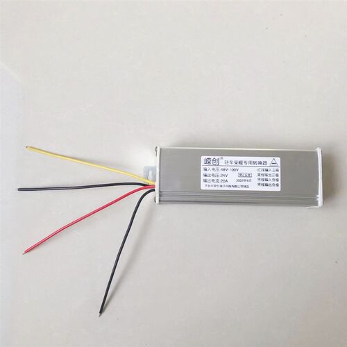 柴暖驻车加热器直流电压转换器48V60V72V转24V12V车载大功率变压