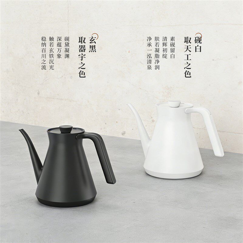 铂年茶台一体全自动底部上水电热水壶智能保温恒温烧水壶泡茶壶