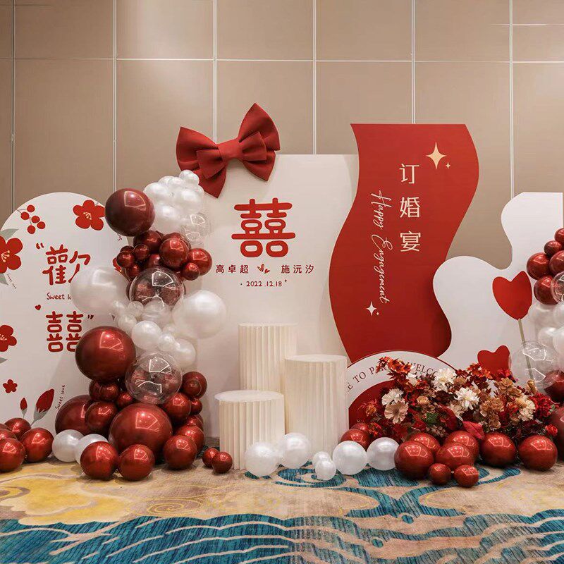 订婚布置装饰网红结婚礼摆件全套回门答谢宴定制kt板背景气球用品