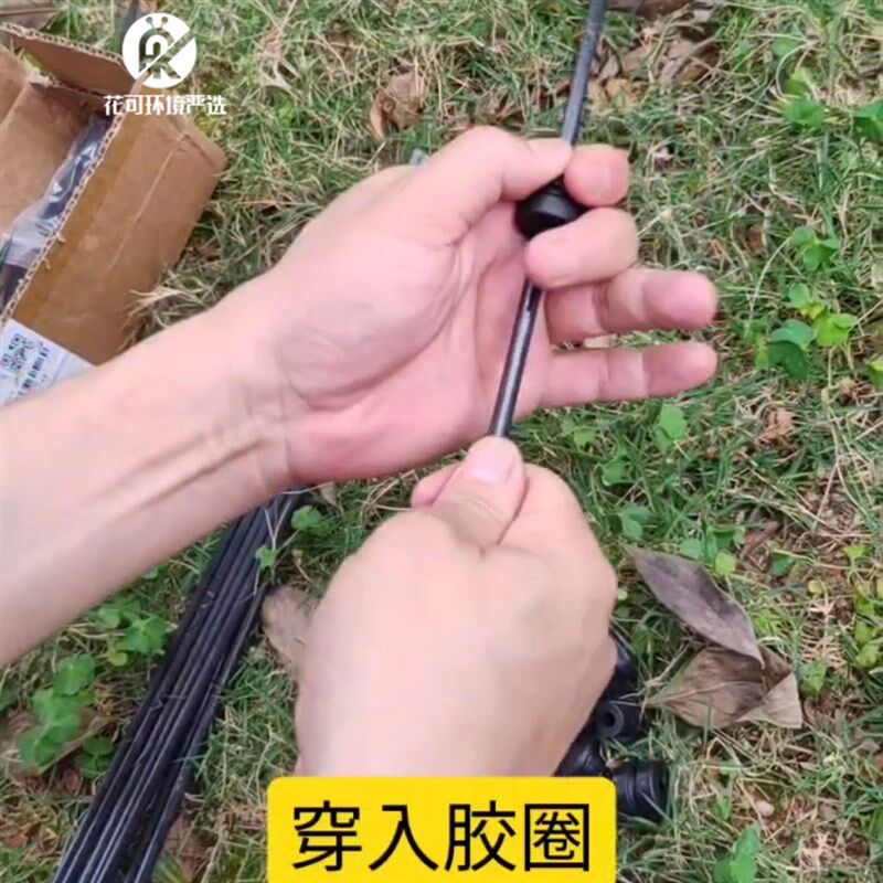 灭鼠器绝缘杆户外玻璃纤维电子围栏畜牧养殖布线实心防雨地桩立柱