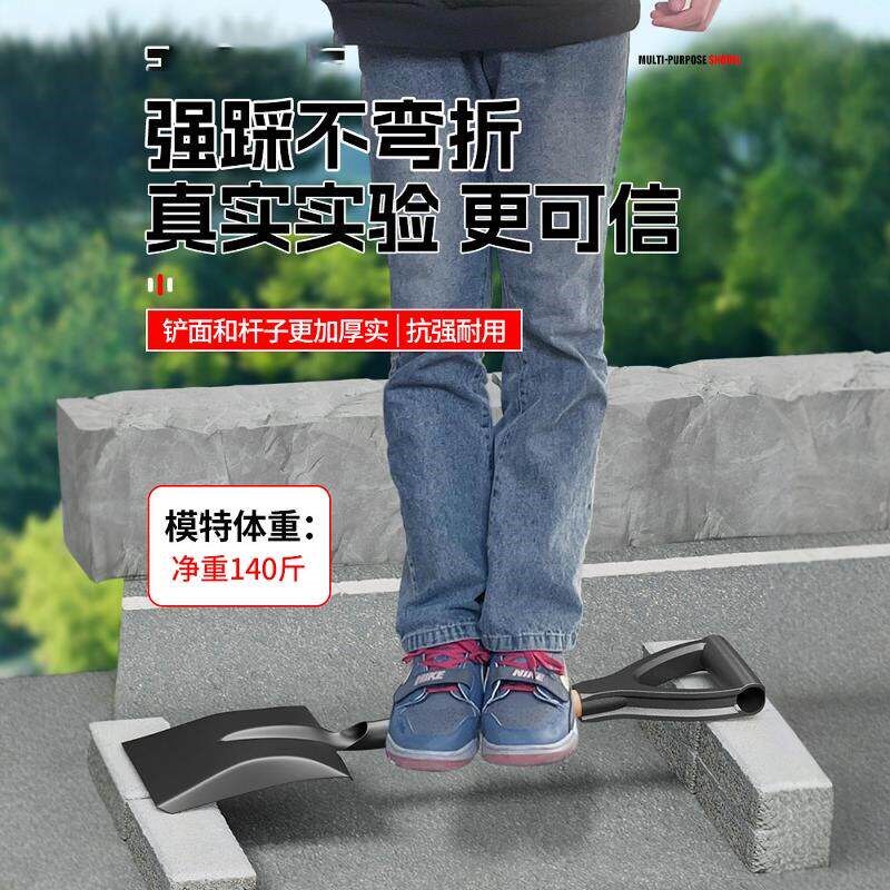 加厚铁锹铁锨农用锰钢家用种菜种花工具铁铲园艺工兵铲子户外农具