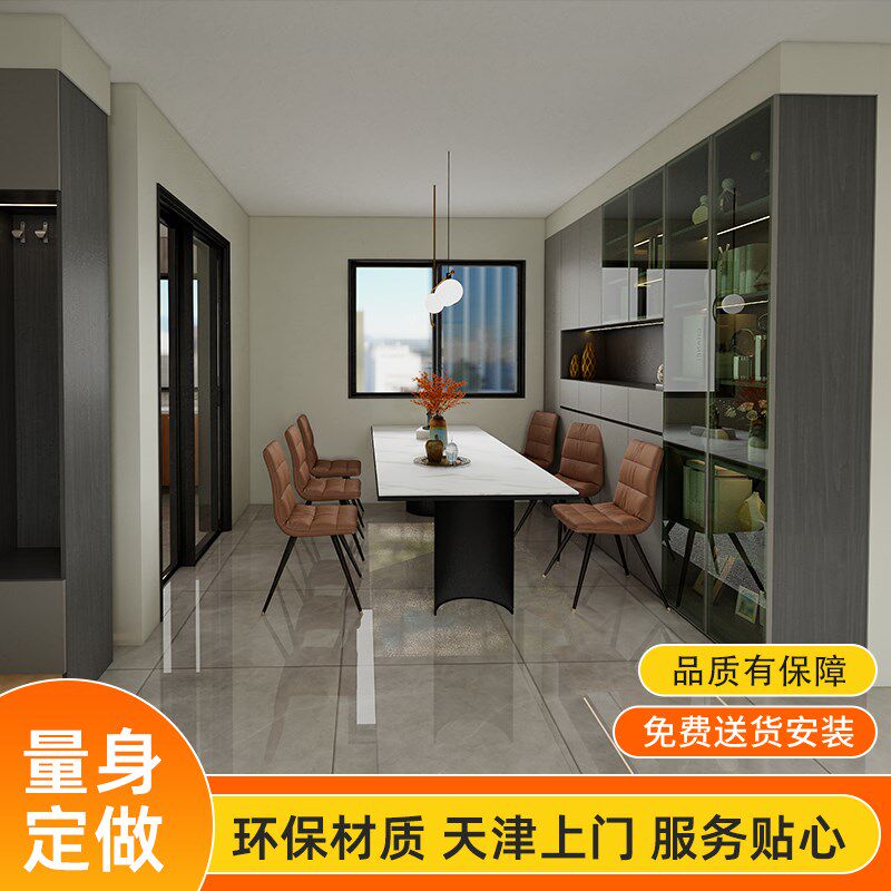 天津整体厨房橱柜定制定做上门安装大理石不锈钢台面全屋衣柜定制