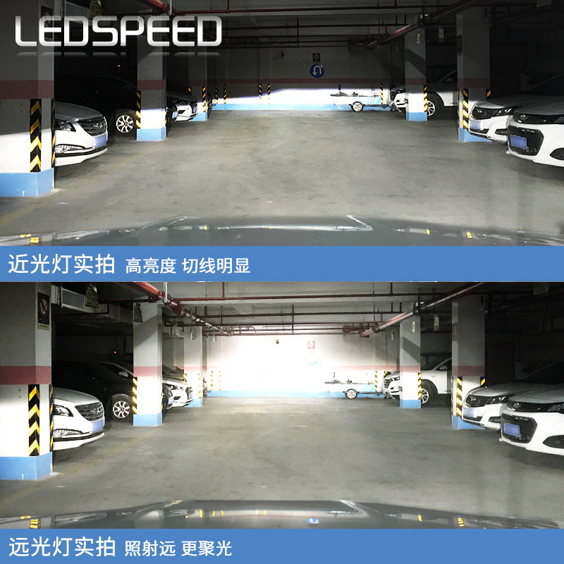 适用汽车前大灯LED大灯远近光灯泡改装H7H11H99005超高亮头灯9012