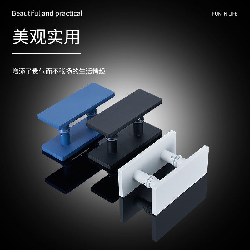 中式极简有无框玻璃门把手方形大门拉手钢化推拉木门扶手黑白蓝色