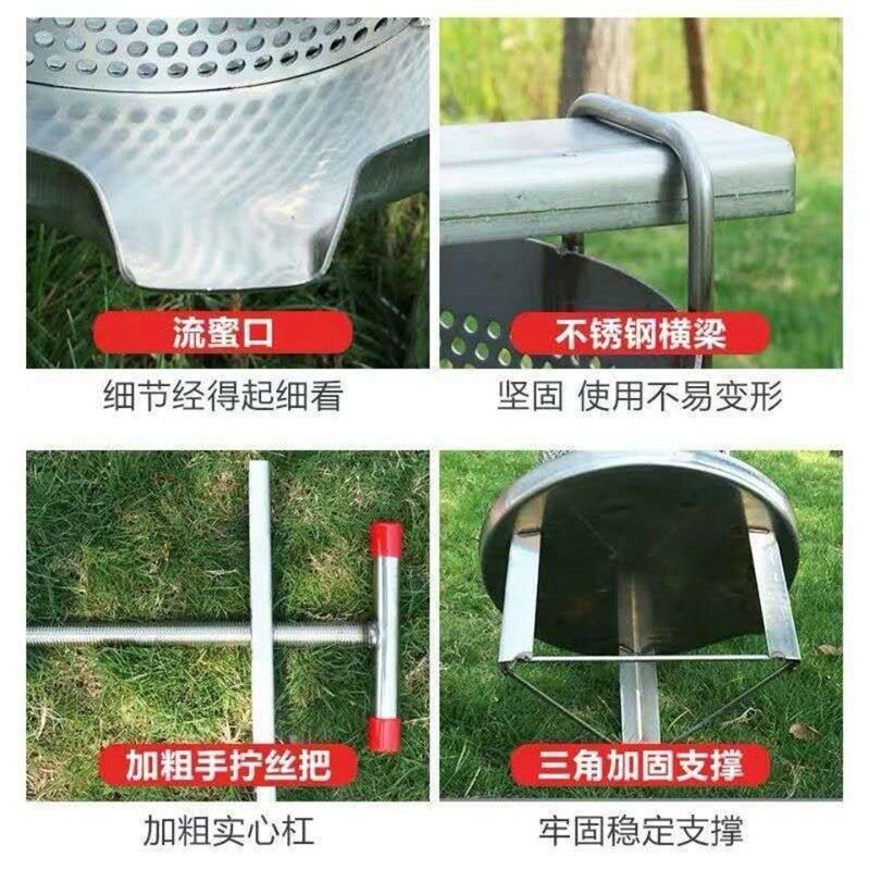 压蜜机不锈钢小型家用榨蜜机土蜂蜜压榨机榨中蜂蜜榨汁打糖榨蜡机