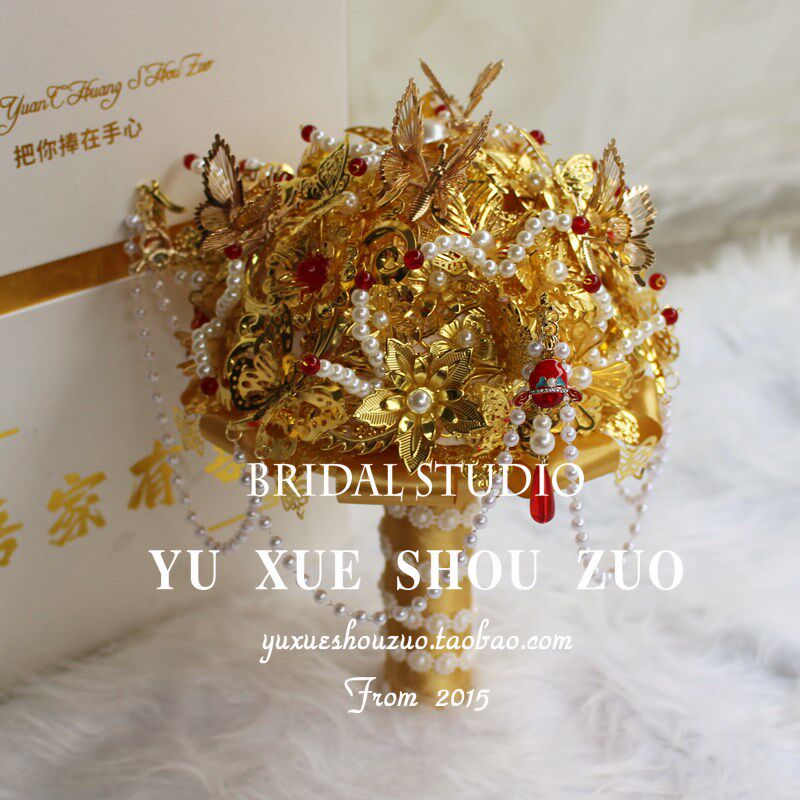 新娘手捧花接亲中式婚礼金色婚纱香槟金结婚中国风秀禾服捧花材料