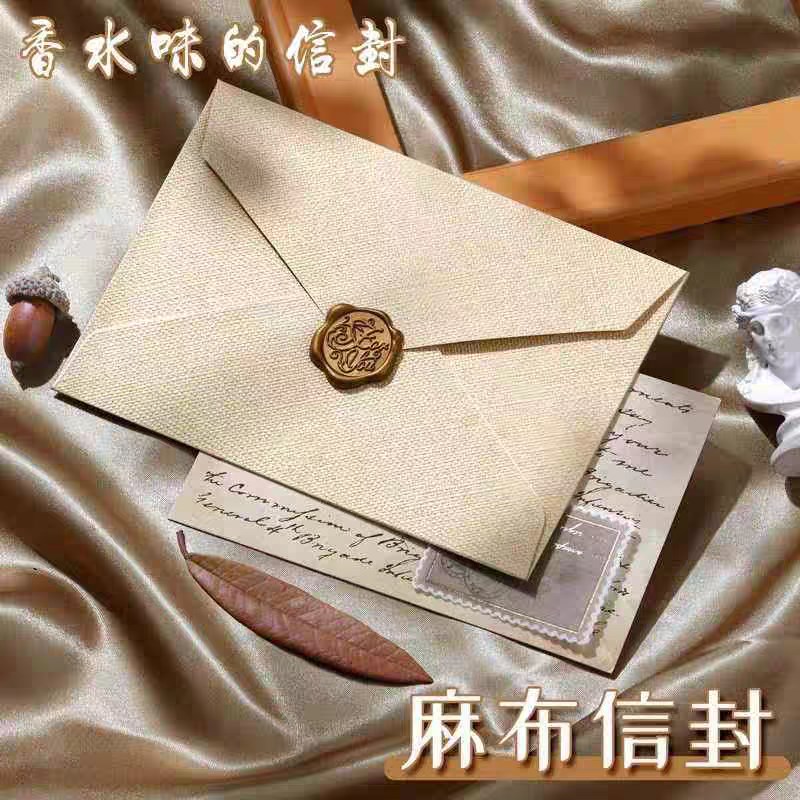 信封信纸套装高级感浪漫复古手写情书表白信定制生日贺卡成长礼信