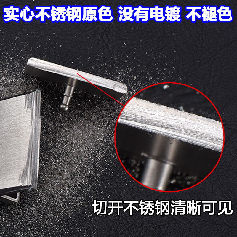 皮带扣头平滑扣不锈钢男士防过敏腰带头Z皮带头裤带卡扣4.0配件男