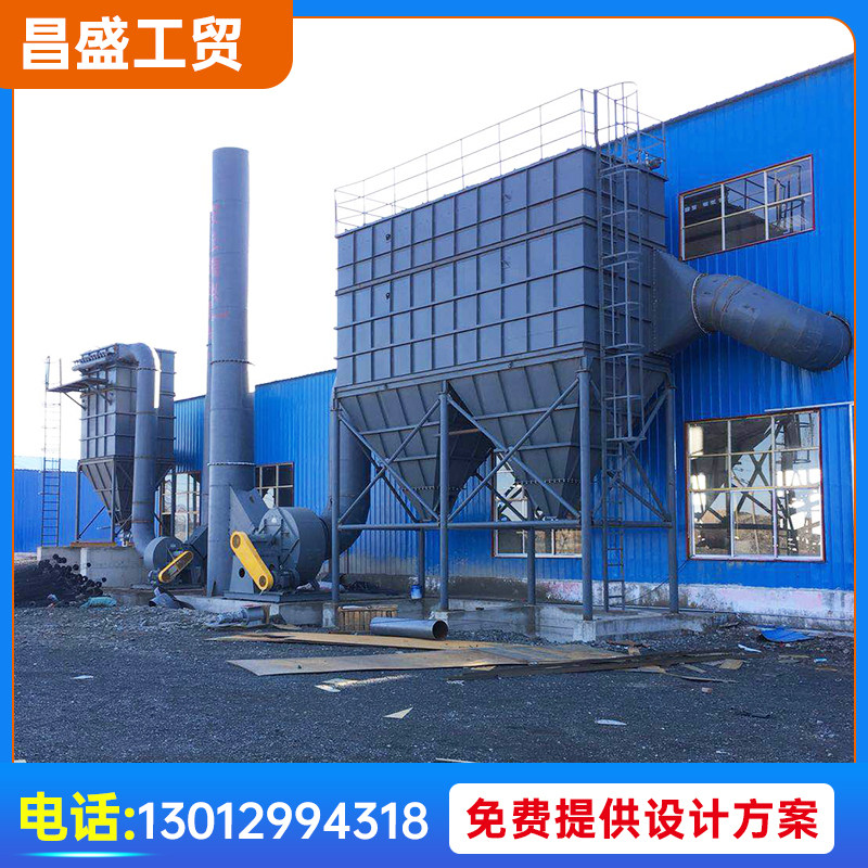 脉冲布袋滤筒除尘器木工家具工业中央耐高温环保设备粉尘收集器