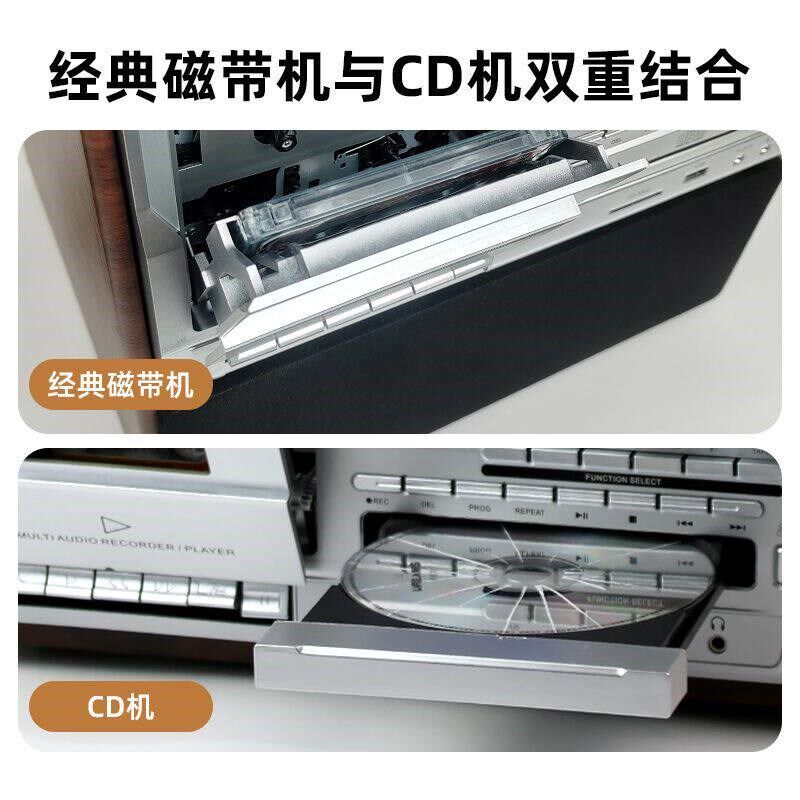 巴音盒M8复古多功能黑胶唱片机磁带CD机蓝牙收音收录机怀旧摆件