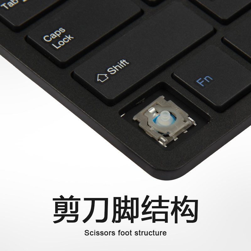 键盘抗干扰电子数控机床工业机柜设备迷你小键盘笔记本键盘