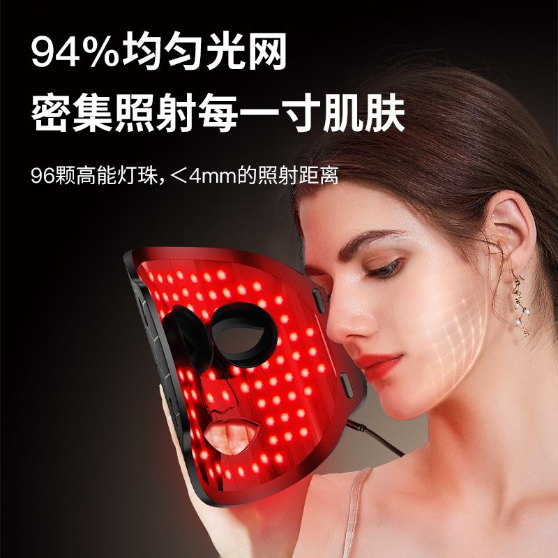 红蓝光LED祛痘面部抗老美容仪面罩美白光子嫩肤面膜仪光谱大排灯