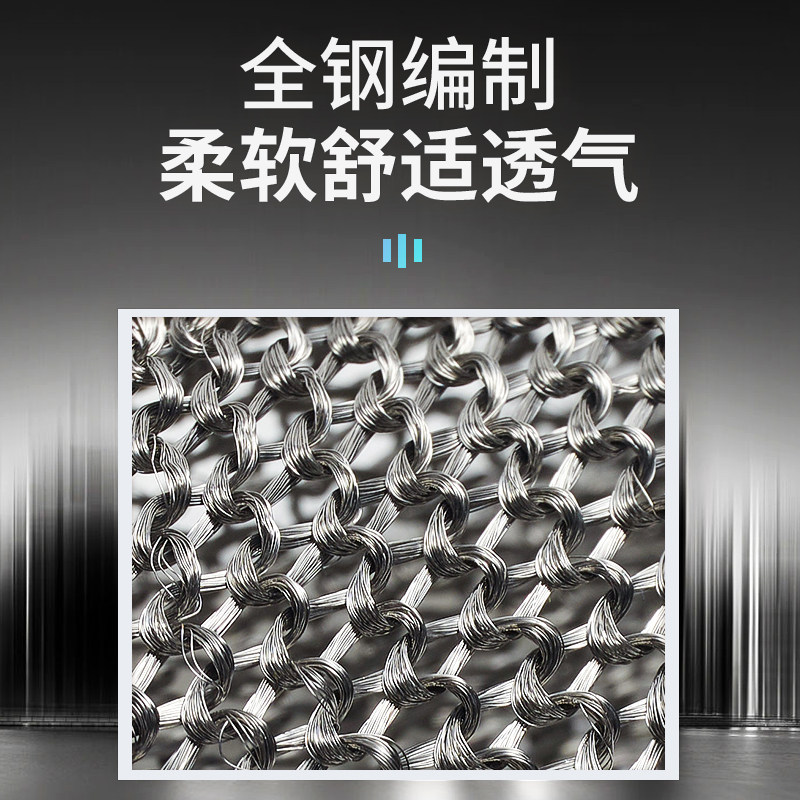 防割手套钢丝不锈钢金属杀鱼专用防刺划伤割伤切肉生蚝五指铁手套