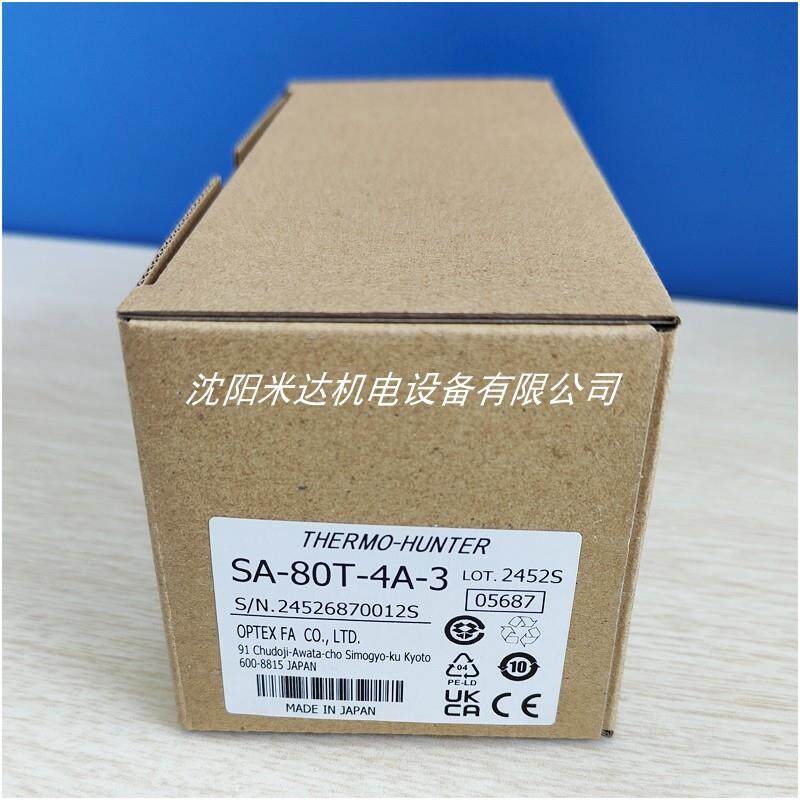 OPTEX奥泰斯SA-80T-4A SA-80T-4A-3非接触式温度计测温仪