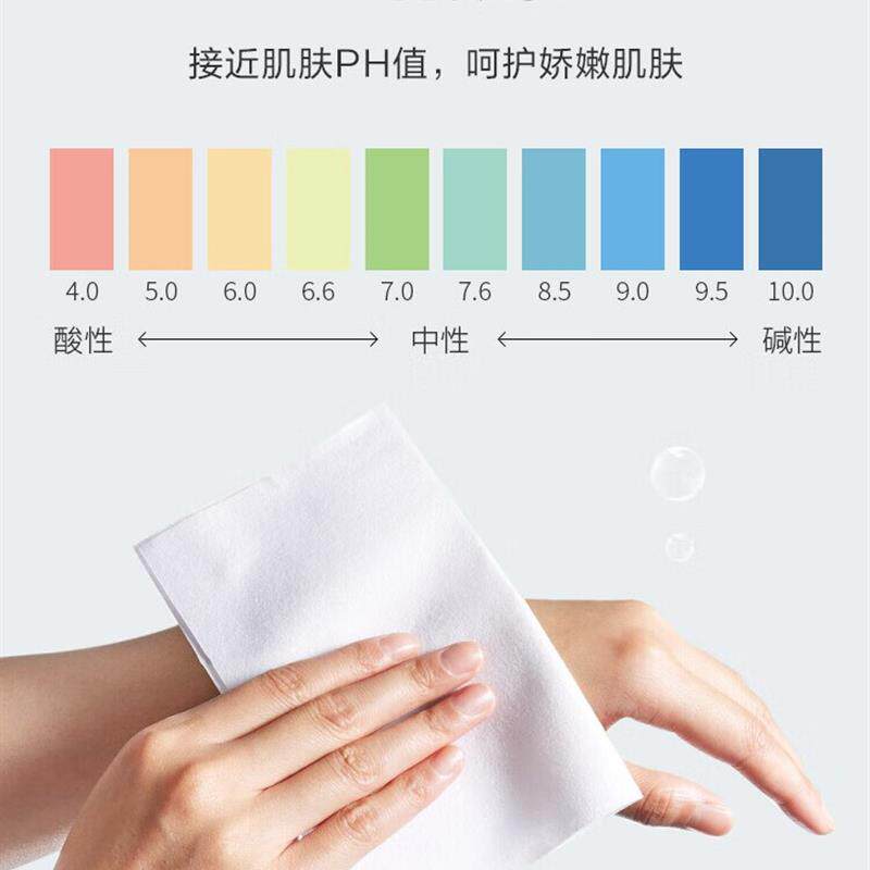 东京制造Edi纯净水湿巾80片* 10包全盒家用大包装清洁软湿巾婴儿