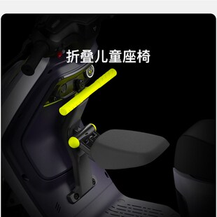 小牛U2/G400T/MQIL/F400T/NXT/F200/NT儿童座椅宝宝椅原厂配件