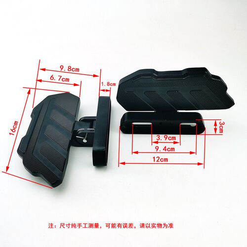 适用9号电动车机械师二代MMAX2/MMAX90/110P原平叉折叠后脚蹬
