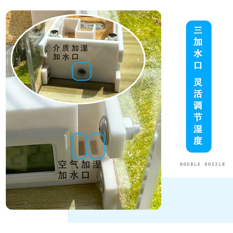 蚂蚁工坊宠物蚂蚁巢穴 蚂蚁家园观察屋 蚂蚁窝生态蚁巢活动区教学