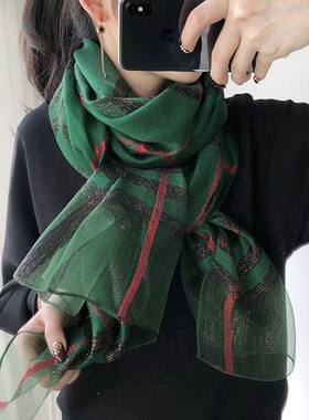 女士披肩真丝丝巾混纺羊毛围巾彩金巴巴格围巾披肩