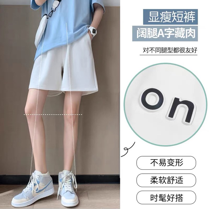孕妇短裤夏季薄款外穿运动五分裤孕期不勒肚子春夏打底阔腿裤夏装