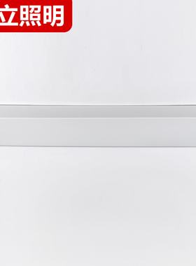 led办公室吊灯灯具长条灯工程长方形工作室现代吊线工业风吊顶灯