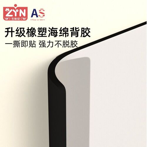 篮球场防撞墙垫加宽加厚柱子墙面防撞软包自带背胶幼儿园保护海绵