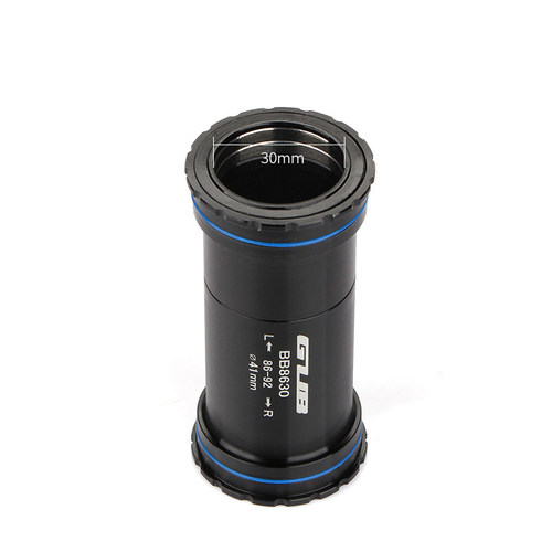 GUB公路山地自行车对锁压入式BB8630五通41mm宽86mm-92mm轴承中轴