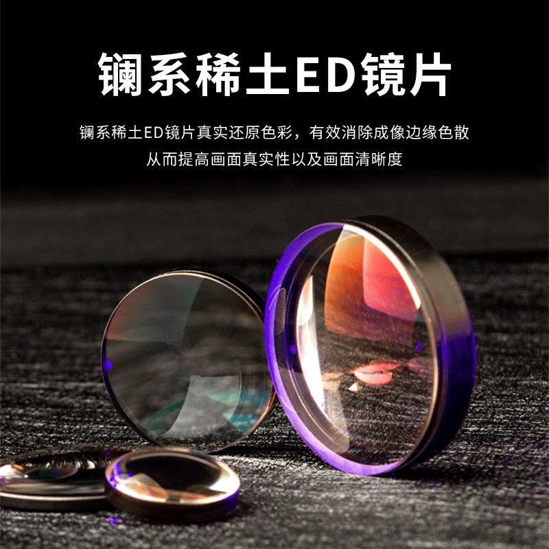 单筒望远镜高倍高清找蜜蜂日夜两用演唱会手机摄像头专业级寻蜂