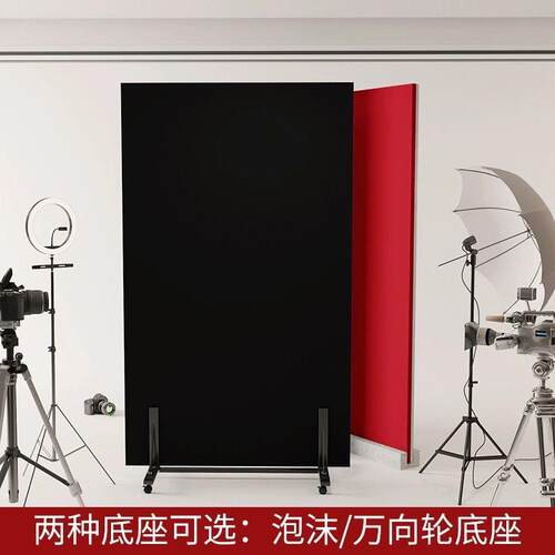 米菠萝摄影反光板高密度泡沫板影棚专用白色柔光泡沫可移动便捷