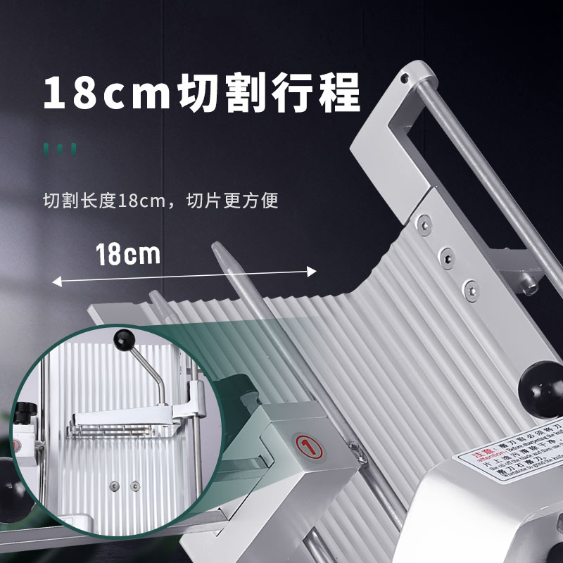 肥牛羊肉卷切片机商用刨肉机全自动火锅店用冻肉电动切肉削片机器