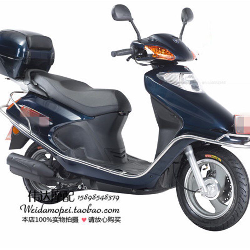 适用大运踏板摩托车配件 DY100T-K全车塑料件 外壳套件 面板 前围