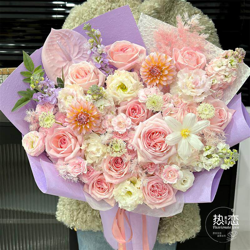 粉玫瑰蝴蝶兰生日花束洋桔梗鲜花同城速递送女友妈妈长辈全国配送