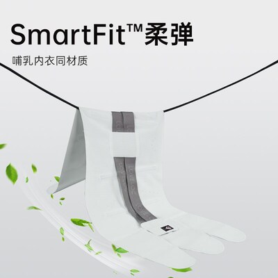 loveloc收腹带产后月子专用产妇顺产剖腹产束腹带修身塑形束腰