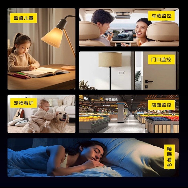 机器人摄像头免插电监控家用手机远程室内宠物无线智能摄影