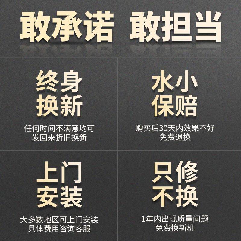 增压泵热水器专用太阳能热水耐高温100度无声超/全自动静增压棒音