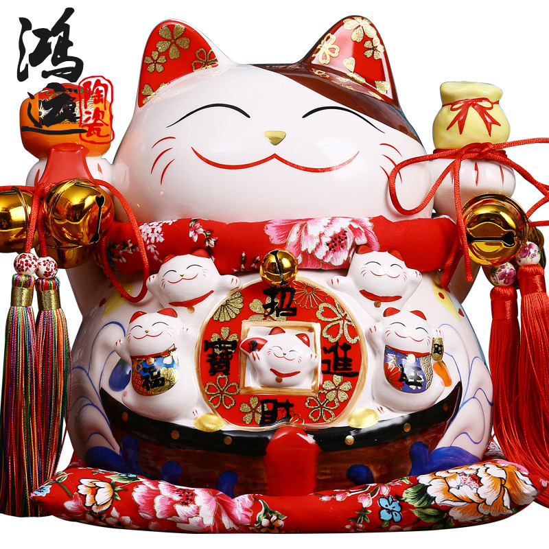 招财猫摆件 11寸大号招财进宝招财猫店铺开业创意礼品陶瓷储蓄罐