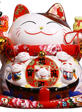 招财猫摆件 11寸大号招财进宝招财猫店铺开业创意礼品陶瓷储蓄罐