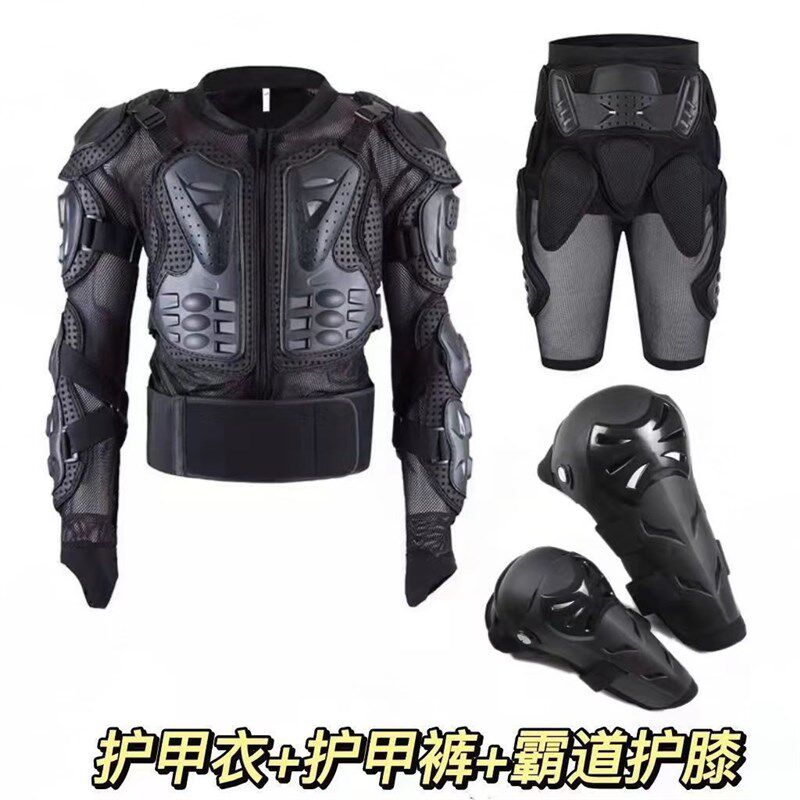 防摔骑行服摩托重机车越野赛车骑士内置护具短裤男护甲衣女透气衣