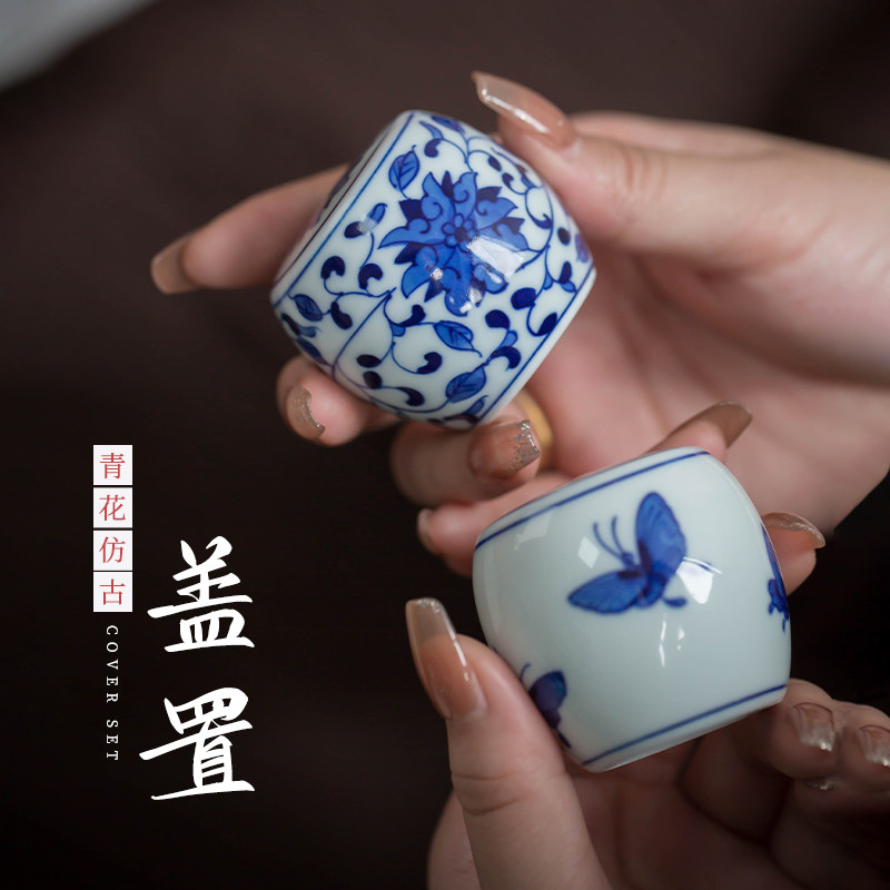 景德镇手工手绘复古青花盖置 茶道配件陶瓷茶壶盖托垫盖碗盖托