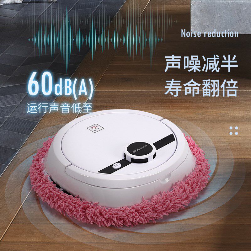 免手洗布全自动清洗智能扫地拖地式机器人洗地擦地一体机静音家用