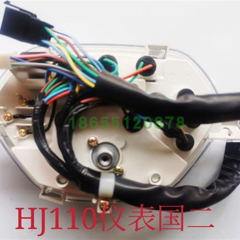 适用弯梁摩托车HJ110仪表/HJ110-AHJ110-E摩托车仪表里程表速度表